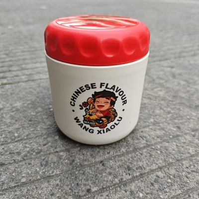 密封汤杯带勺子PP5材质可微波上班族小型带汤杯,品牌礼品
