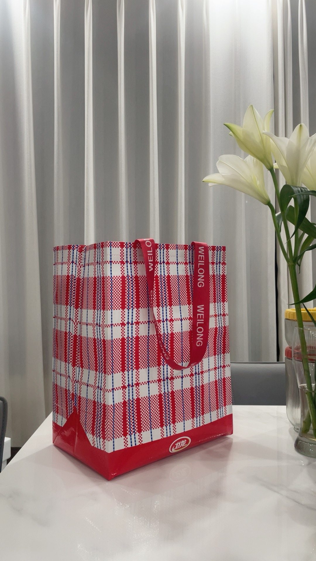 2个卫龙礼品蛇皮手提袋格纹PP料编织袋编织手提袋活动环保购物袋,橡塑材料及制品,塑料袋/编织袋,淘宝优惠券,粉丝福利购,淘宝优惠卷