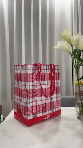 2个卫龙礼品蛇皮手提袋格纹PP料编织袋编织手提袋活动环保购物袋