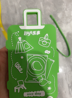 8个行李牌乐事礼品绿色黄色颜色随机发货pvc材料旅行箱上使用