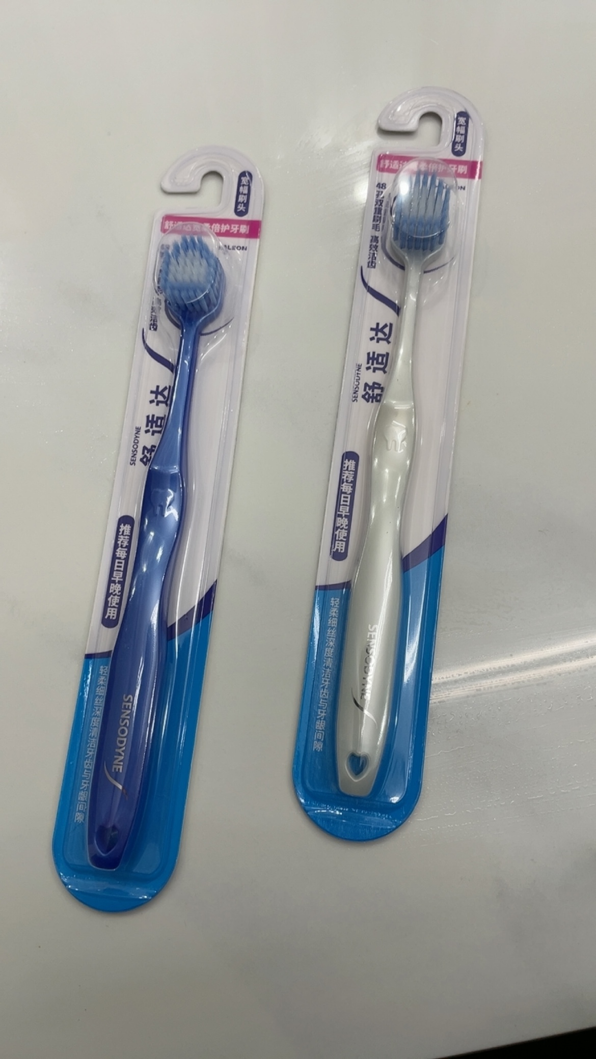 颜色随机发一支舒适D宽幅刷头牙刷清洁品牌礼品轻柔细丝深度清洁