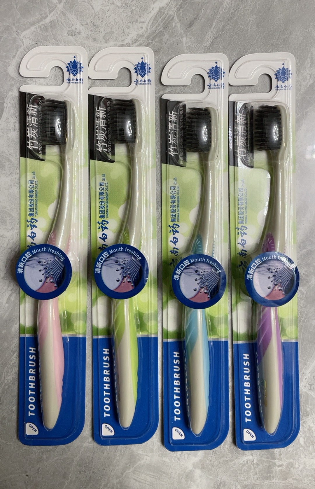 牙刷竹炭清新口腔口气一支价随机发货市价十几块钱的！