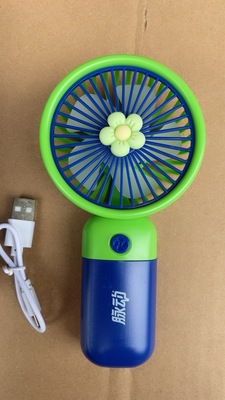 闭眼入！品牌礼品三档风力可充风扇便携宿舍迷你手持风扇