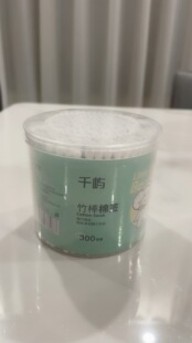 双头多功能竹棒棉签300支用于美容美妆皮肤清洁掏耳朵等卫生棉签