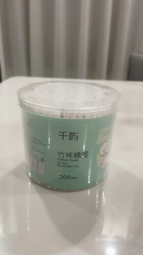 双头多功能竹棒棉签300支用于美容美妆皮肤清洁掏耳朵等卫生棉签