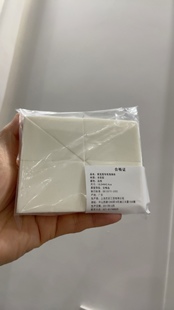 美家专柜海绵块8小块非乳胶白色化妆海绵美妆海绵美容工具小巧