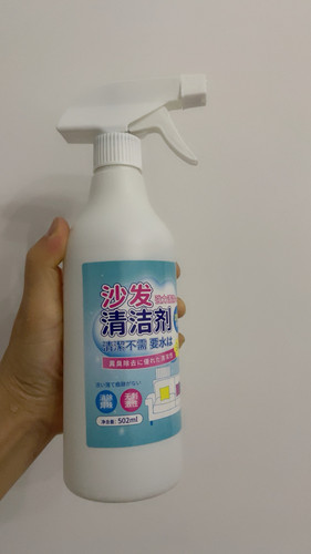 沙发清洁剂502毫升2026到期喷剂细看包装说明使用方法