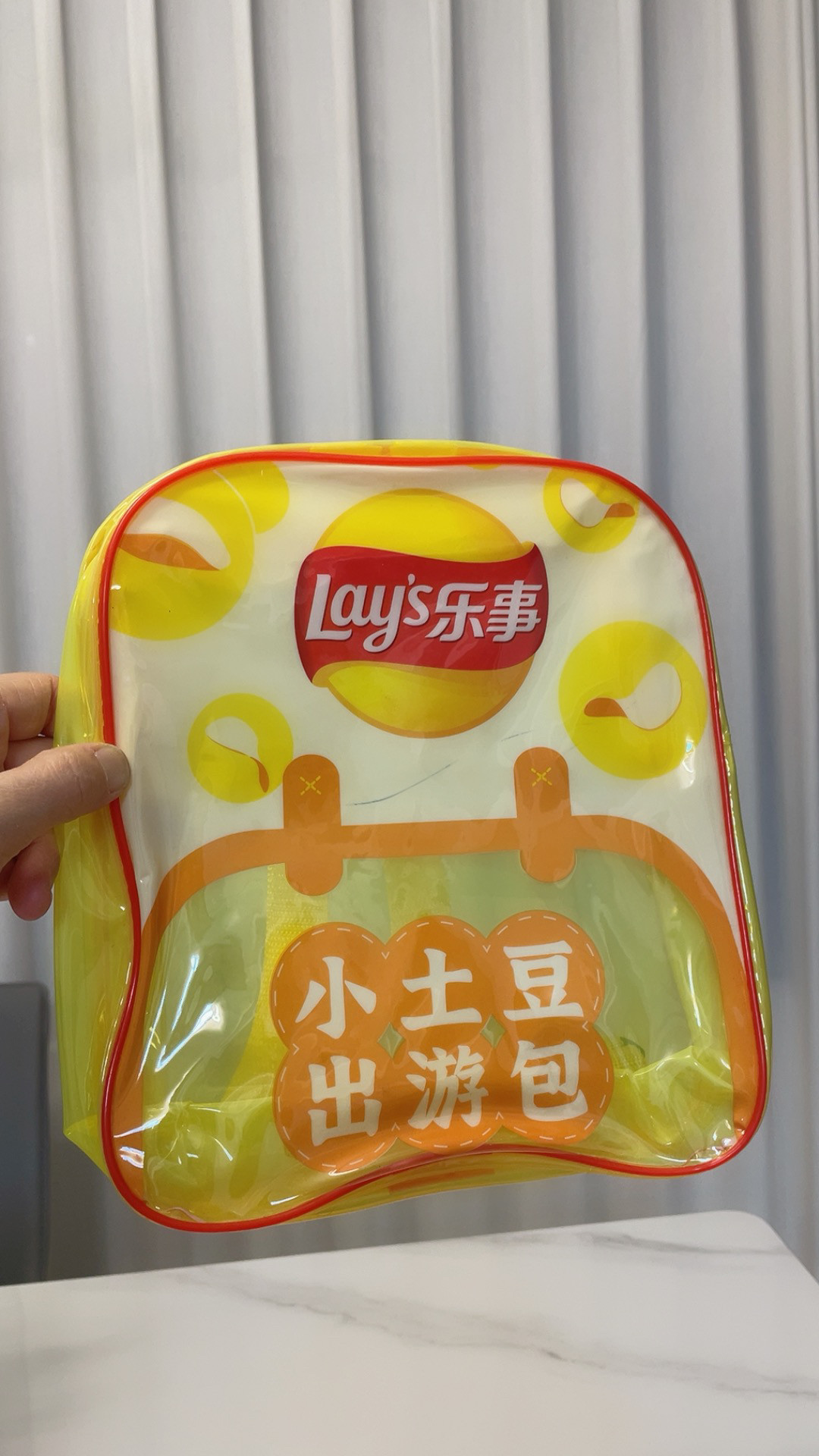 乐事礼品小土豆出游包透明包塑料背包小包包男童女童幼儿园包包