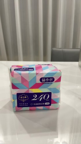 临期益小小无感超薄日用12片卫生巾240mm女生例假姨妈巾品牌