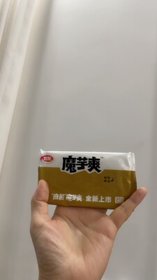 3包湿巾品牌礼品2027到期的卫生湿巾5片17*16厘米