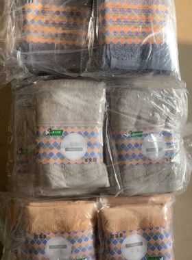 颜色随机品牌礼品65*32cm毛巾100%棉毛巾面巾洗脸巾男女儿童澡巾