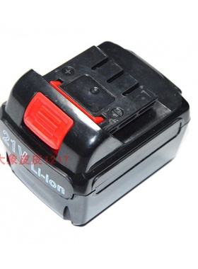 Oright Mu Liang Mai time 21V li-ion Lithium BatteryD Lithi