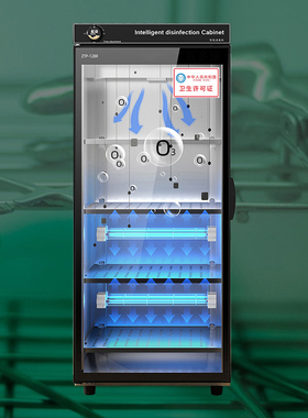 牙科工具消毒柜院线可用器械牙模台式烘干机器械紫外线美甲