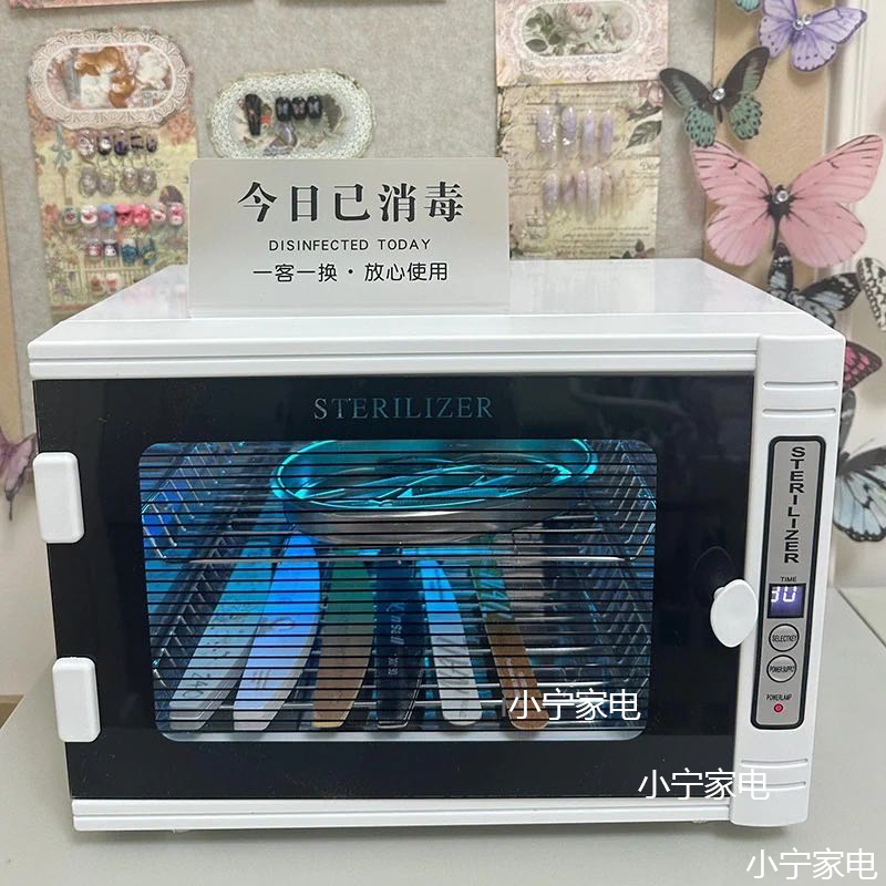 迷你紫外线消毒柜理发店美容美发美甲发廊小型立式工具毛巾消毒箱