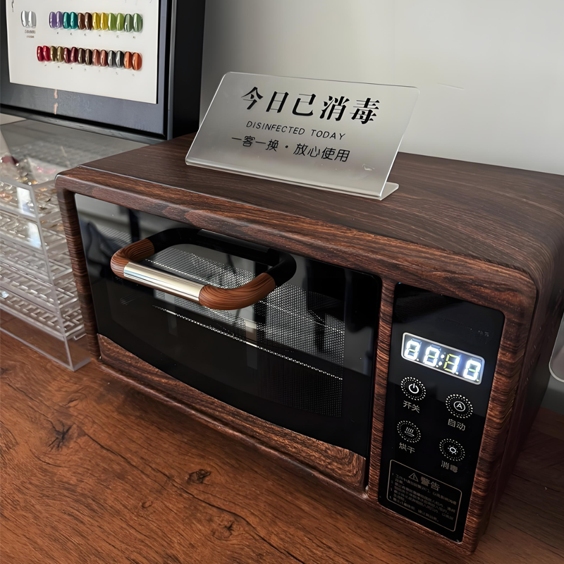 二星级妤太太幼儿园消毒机杀菌器假牙美容院双层化妆工具图书美甲