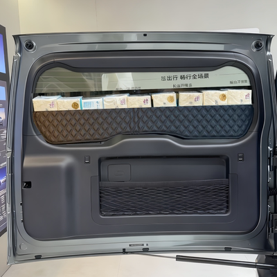 方程豹钛7尾门围栏收纳整理帐篷