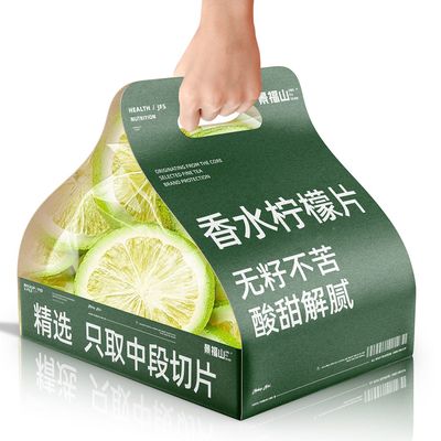 景福山无籽香水青柠檬片泡水喝柠檬片泡茶喝柠檬水代用茶袋装65g