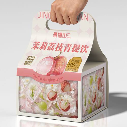 景福山茉莉荔枝青提乌龙茶夏天冷泡水果茶DIY饮品独立包装代用茶