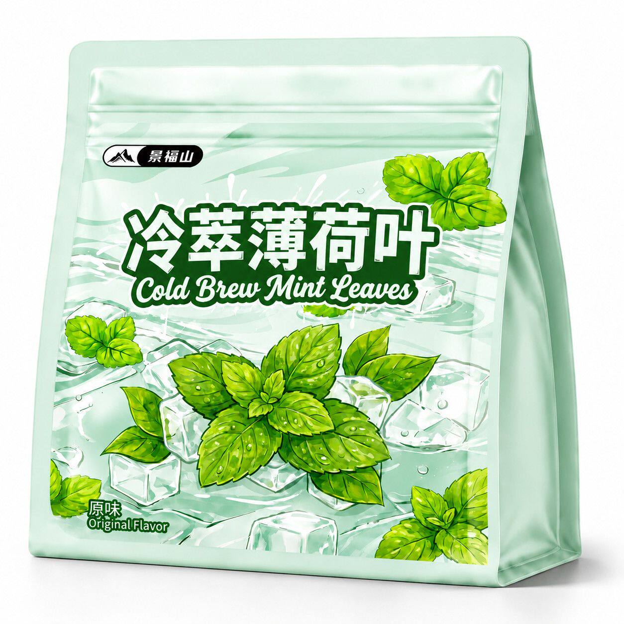 景福山 清凉薄荷叶茶无硫新鲜可食用干薄荷茶夏日冷泡凉茶饮品30g