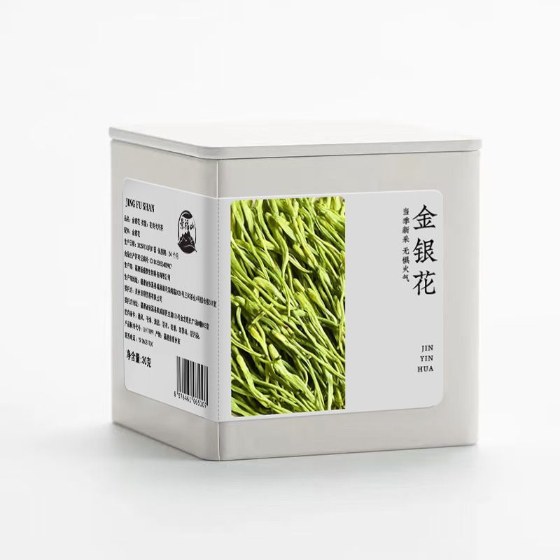 景福山 金银花 精选无硫熏金银花茶搭枸杞菊花茶泡水养生罐装30g