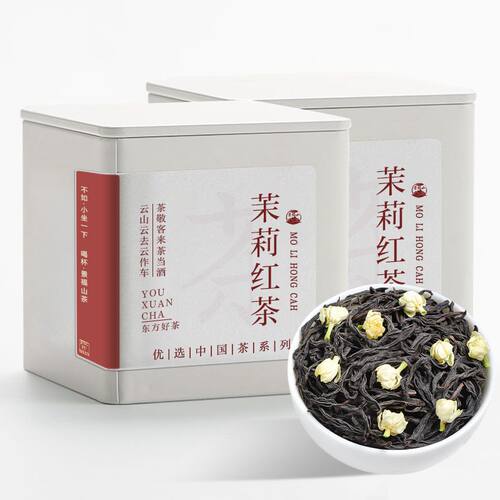 景福山 茉莉红茶横县茉莉花茶正宗高山小种金骏眉暖胃红茶90g罐装