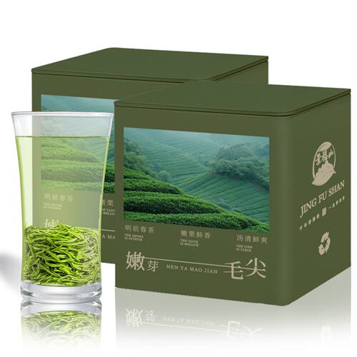 景福山 正宗河南特级毛尖绿茶2026新茶明前头采嫩芽春茶浓香型75g