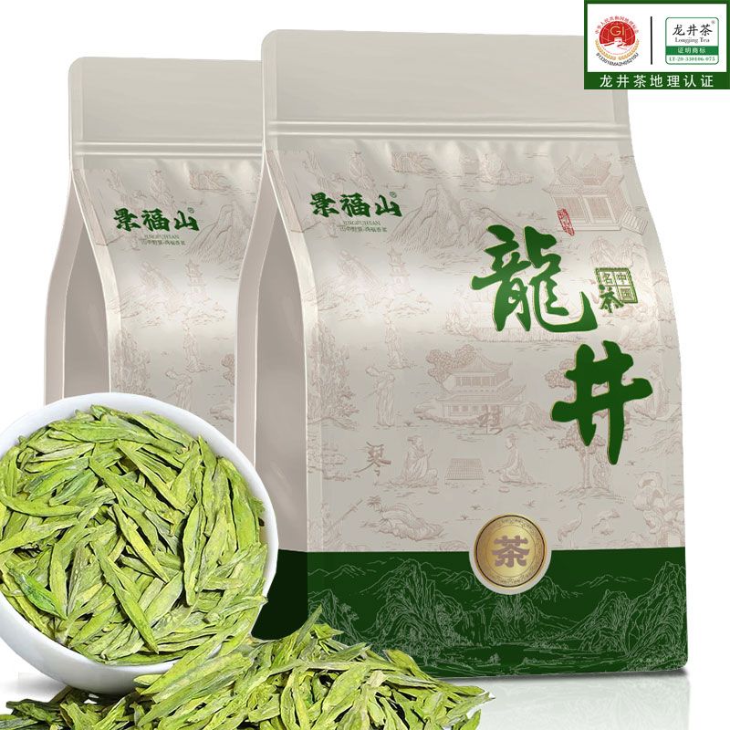 景福山 正品明前龙井茶豆香型绿茶2026年新茶叶嫩芽一级80克袋装