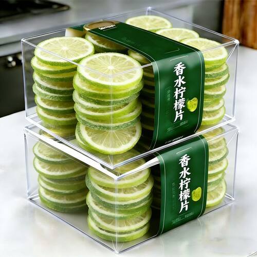 景福山无籽香水青柠檬片泡水喝柠檬片泡茶喝柠檬水代用茶袋装75g