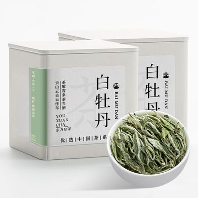 景福山 特级花香白牡丹茶正宗福鼎高山老树白茶浓香型茶叶40g罐装