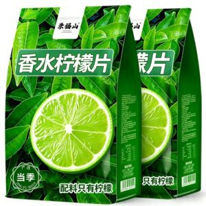 景福山无籽香水柠檬片夏天泡水喝的柠檬片柠檬水柠檬茶代用茶110g