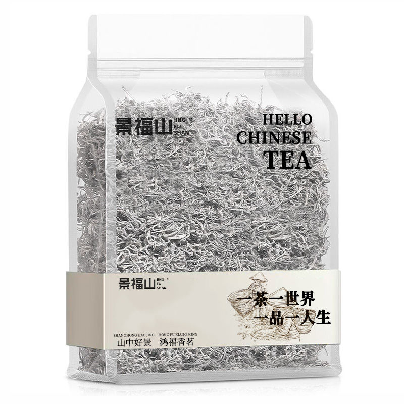 景福山 芽尖莓茶正宗张家界嫩芽龙须莓茶永顺土家藤茶富含硒酮50g