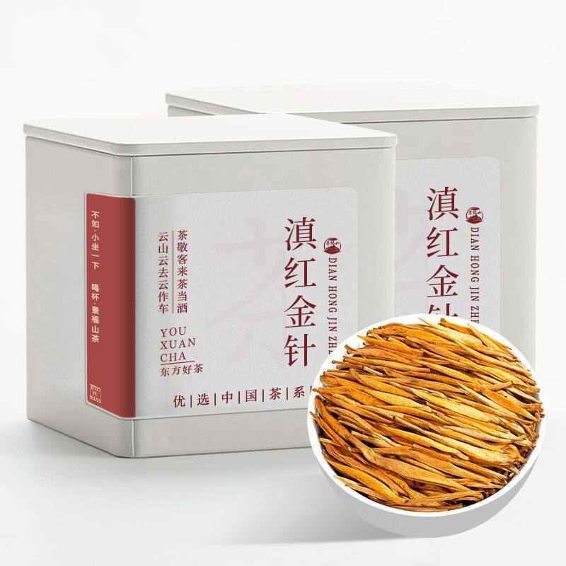 景福山 滇红大金针2025新茶特级云南凤庆滇红蜜香工夫红茶60g罐装