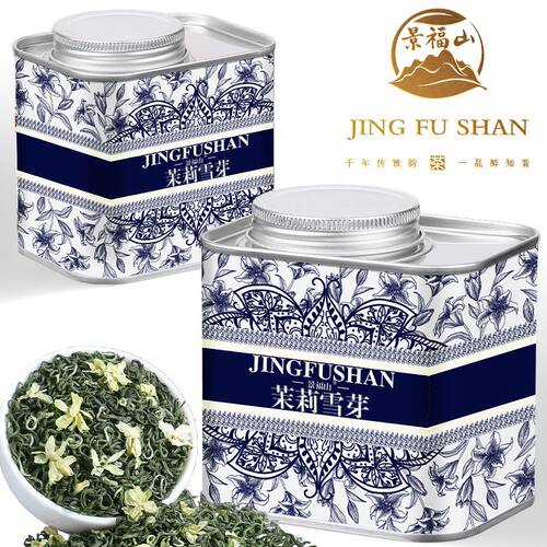 景福山 茉莉雪芽 正宗横县茉莉蒙顶高山茶浓郁花香花茶107g罐装