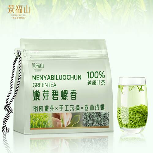 景福山 特级碧螺春茶明前新茶正宗高山绿茶花果香碧螺春80g袋装