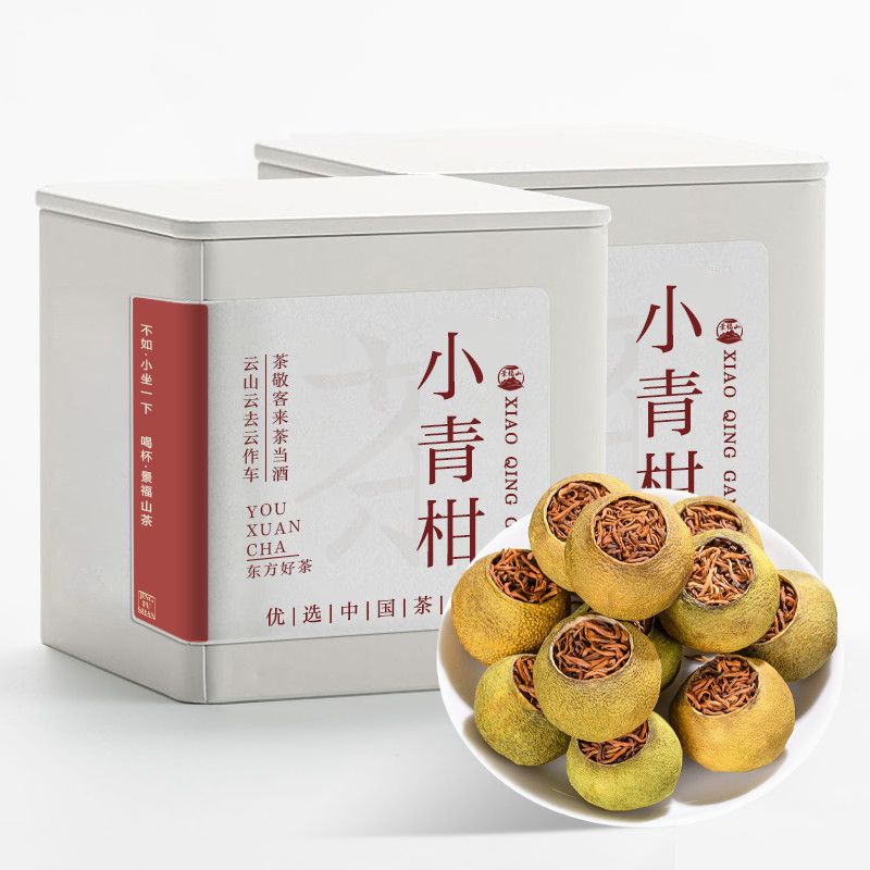 景福山 头采小青柑普洱茶 正宗生晒陈皮柑普洱茶云南古树熟茶100g