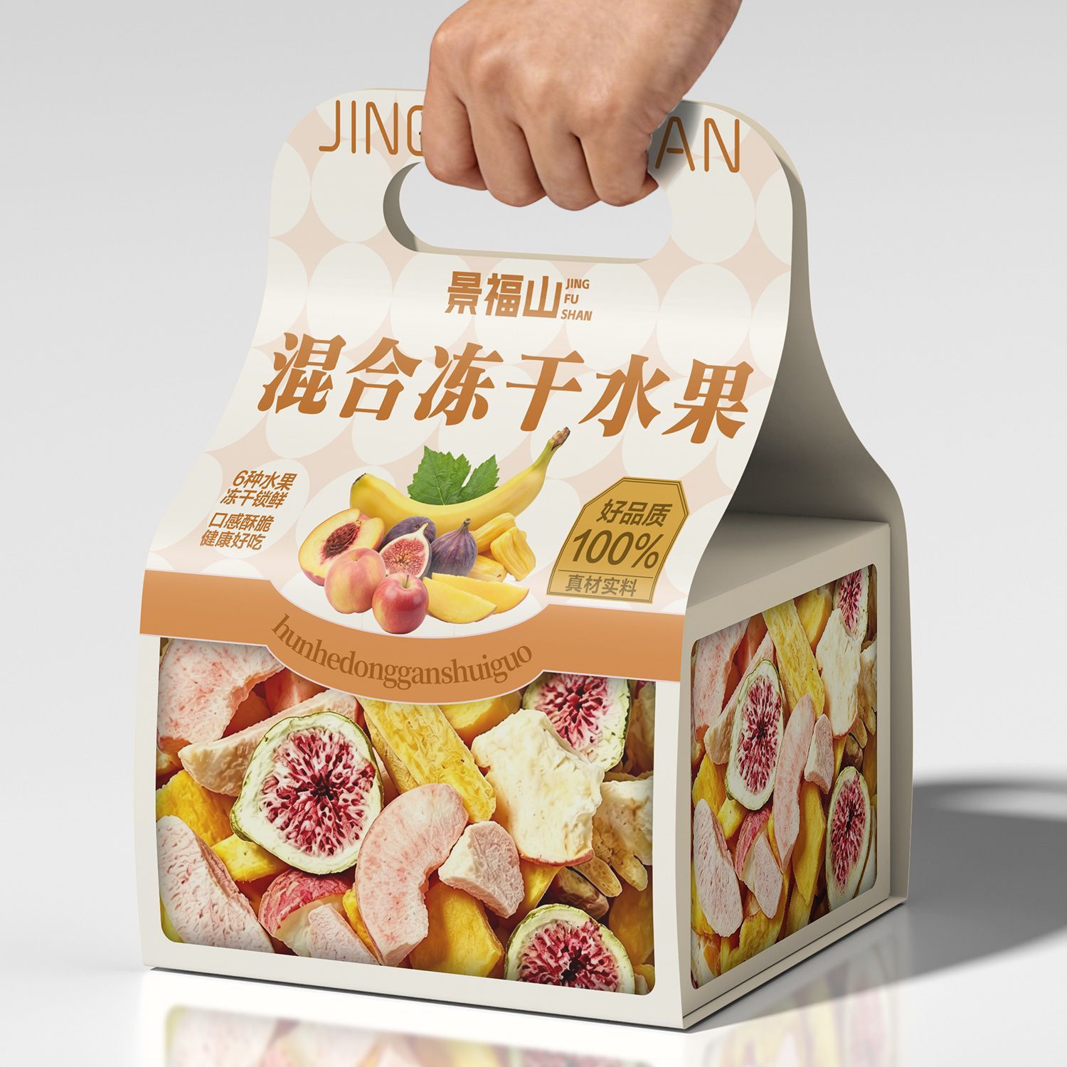 景福山混合冻干水果冻干草莓冻干香蕉组合休闲零食水果脆片水果茶