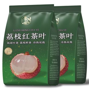 景福山荔枝红茶妃子笑岭南荔枝香可冷泡新茶金骏眉茶叶浓香型袋装