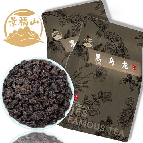景福山 古法炭焙黑乌龙2026新茶木炭技法油切乌龙茶浓香型袋装