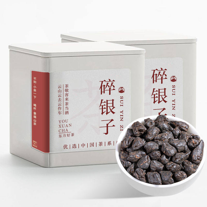 景福山 十年陈香碎银子 云南勐海茶化石熟普糯米香普洱茶250g罐装