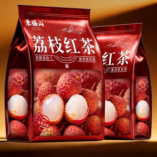 景福山荔枝红茶正宗小种红茶妃子笑岭南荔枝香浓香型冷热双泡袋装