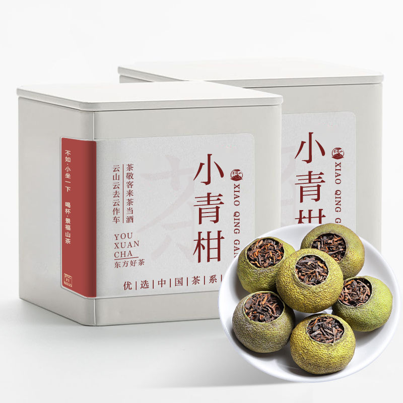 景福山 正统小青柑普洱茶 正宗生晒陈皮柑洱茶云南古树熟茶罐装
