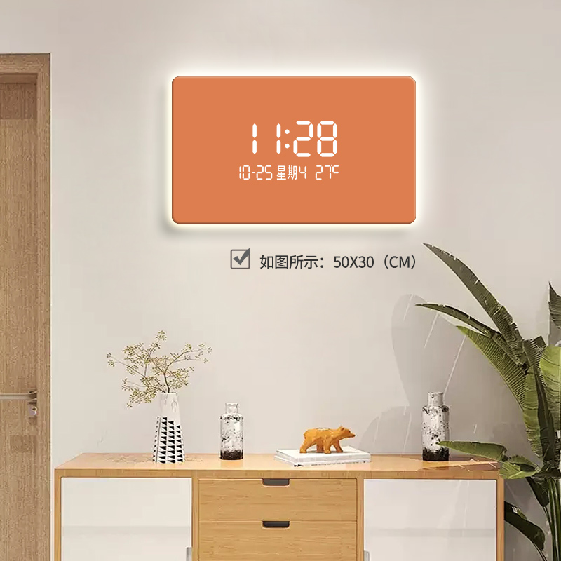 纯色现代简约钟表挂钟客厅数显LED感应餐厅氛围灯时钟画挂墙创意