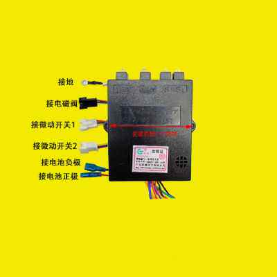 炉具脉冲点火器 燃气灶高压包 3V 灶熄火保护控制器 炉具配件大全