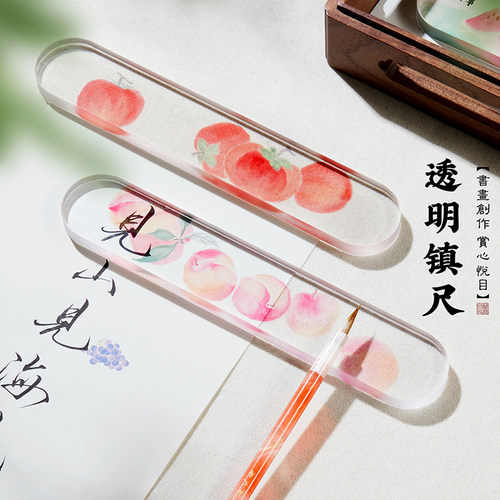实心压纸书案桌面艺术级摆件