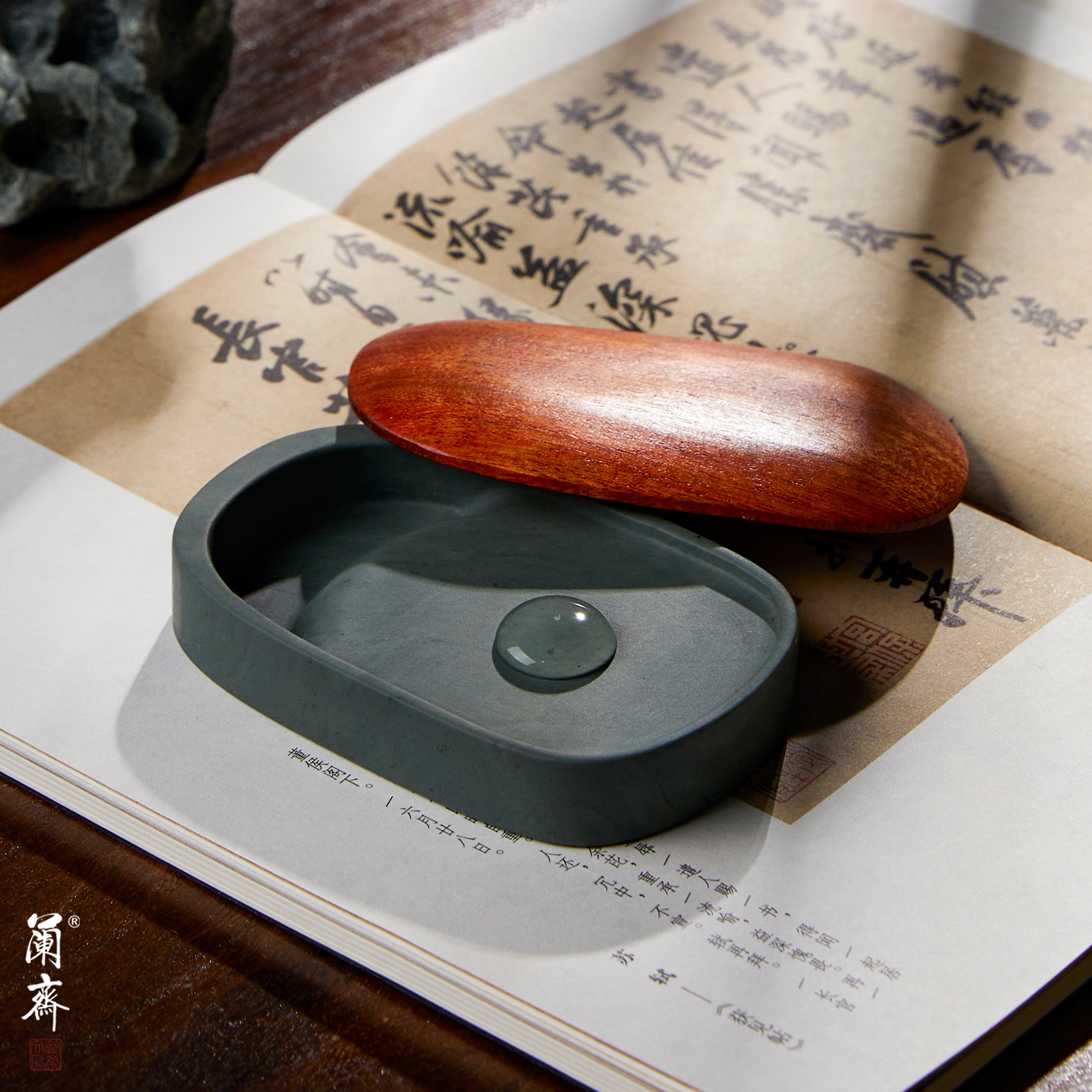 迷你砚台洮砚天然原石磨墨初学练毛笔字书法国画可研磨砚台墨条装墨汁墨碟波纹罗纹砚墨盘小楷砚台小砚台