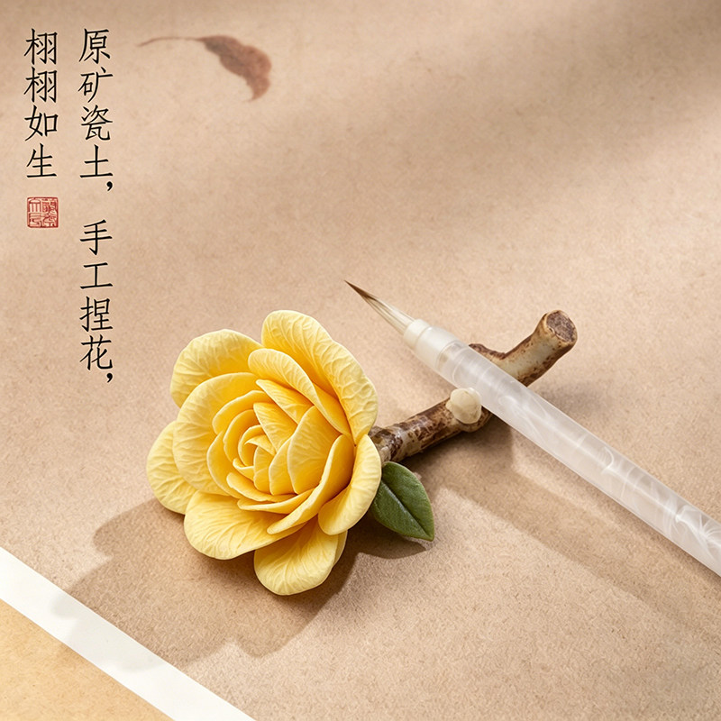 山茶花笔搁毛笔笔托笔山陶瓷创意书法搁笔架文房四宝用品书法笔架山放毛笔的托手工搁桌面摆件图片