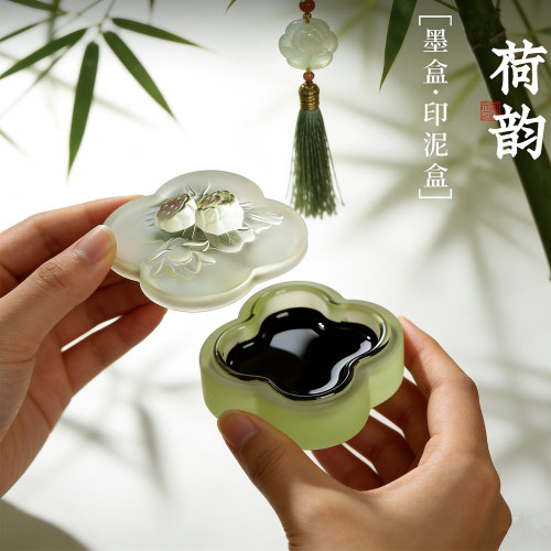 女生书法高颜值带盖保湿砚台