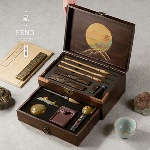 文房四宝套装笔墨纸砚毛笔字书法毛笔砚台毛笔架墨条端砚镇尺国画专用专业级高档礼盒初学者送礼套装礼物