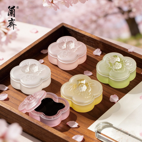 女生书法高颜值带盖保湿砚台