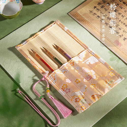 古风新竹笔帘颜值书法专用